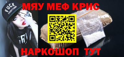 дурь Канаш