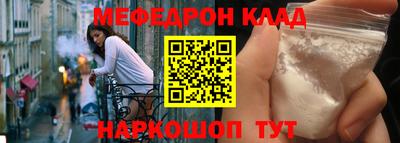 экстази Камышлов