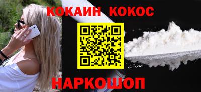 дурь Канаш