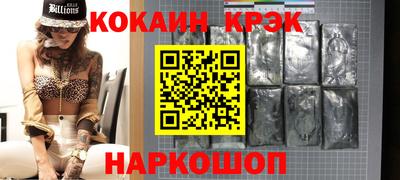дурь Канаш