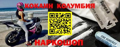 экстази Камышлов