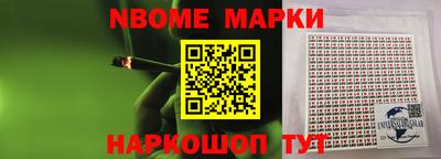 хмурый Кимры