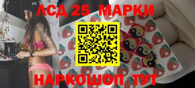 эйфоретик Кандалакша