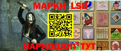 эйфоретик Кандалакша