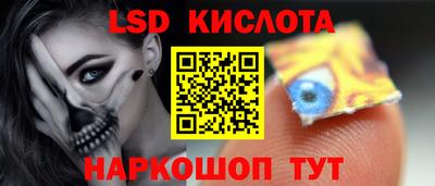 экстази Камышлов