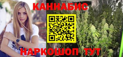 эйфоретик Кандалакша