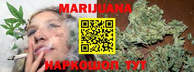 экстази Камышлов
