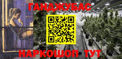 эйфоретик Кандалакша