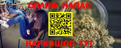 дурь Канаш