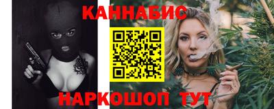 эйфоретик Кандалакша