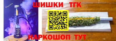 экстази Камышлов