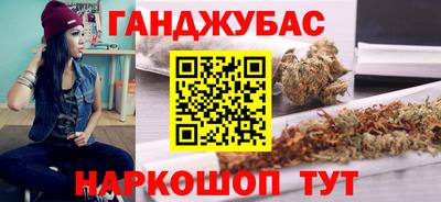 экстази Камышлов