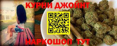 дурь Канаш