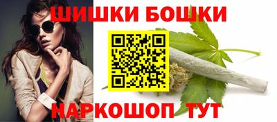 ешки Кингисепп