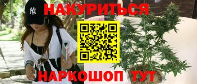 экстази Камышлов