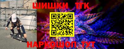 хмурый Кимры