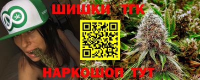 экстази Камышлов