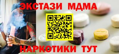дурь Канаш