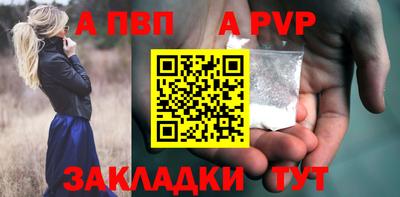 экстази Камышлов
