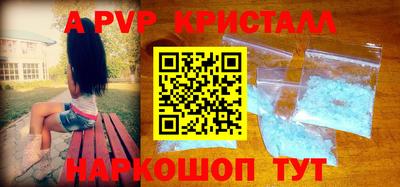 экстази Камышлов
