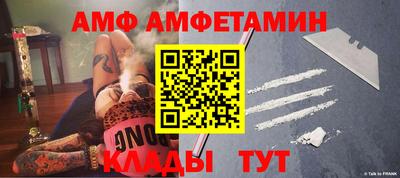 дурь Канаш