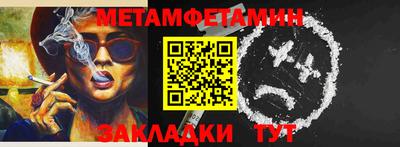 дурь Канаш