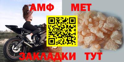 мдпв Кинель