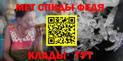 эйфоретик Кандалакша