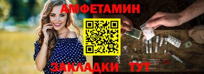 эйфоретик Кандалакша