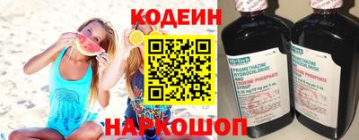 дурь Канаш