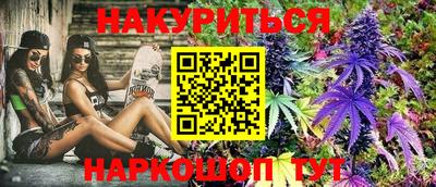 дурь Канаш