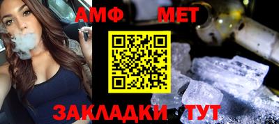 дурь Канаш
