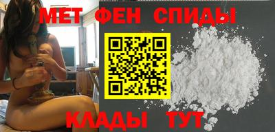 ешки Кингисепп