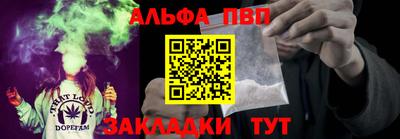 мдпв Кинель