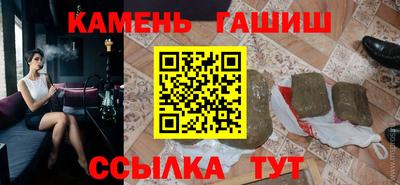 эйфоретик Кандалакша