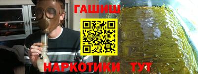 экстази Камышлов