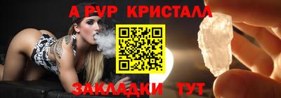 мдпв Кинель