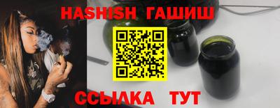 хмурый Кимры