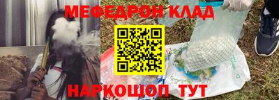 экстази Камышлов