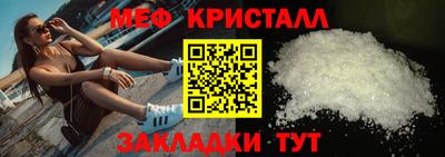 ешки Кингисепп