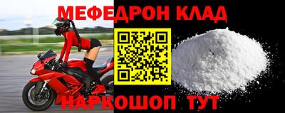 дурь Канаш